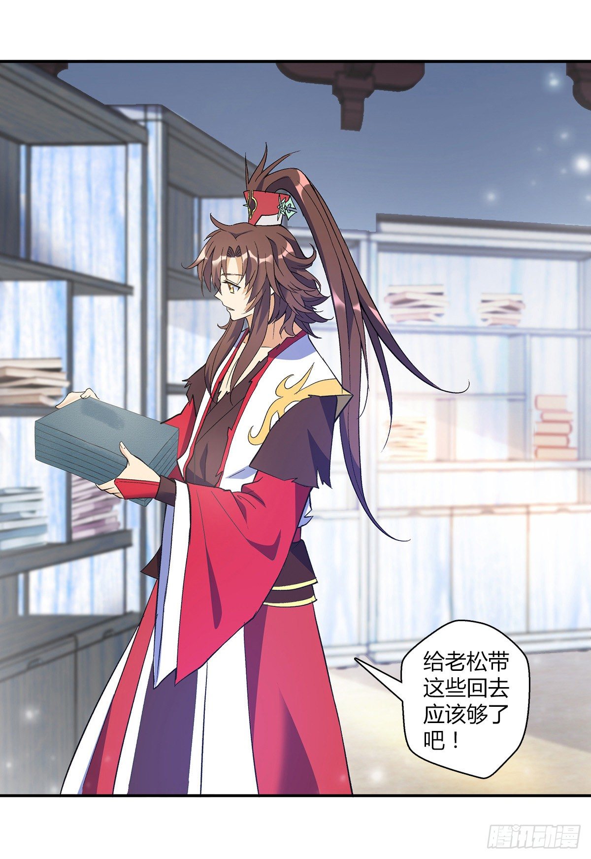 第十二集 惊变4