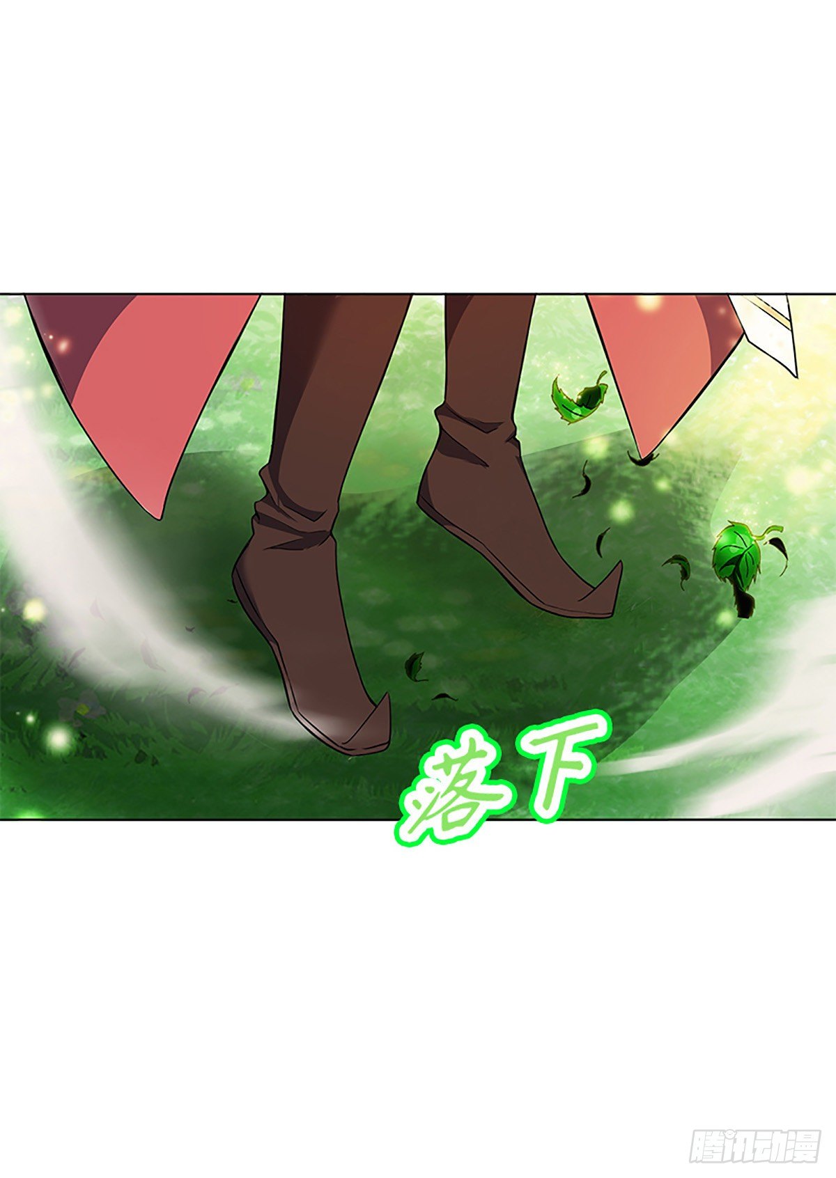 第一集 苏家废物16