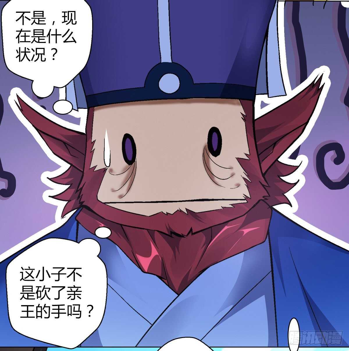第四十二集 完美压制30