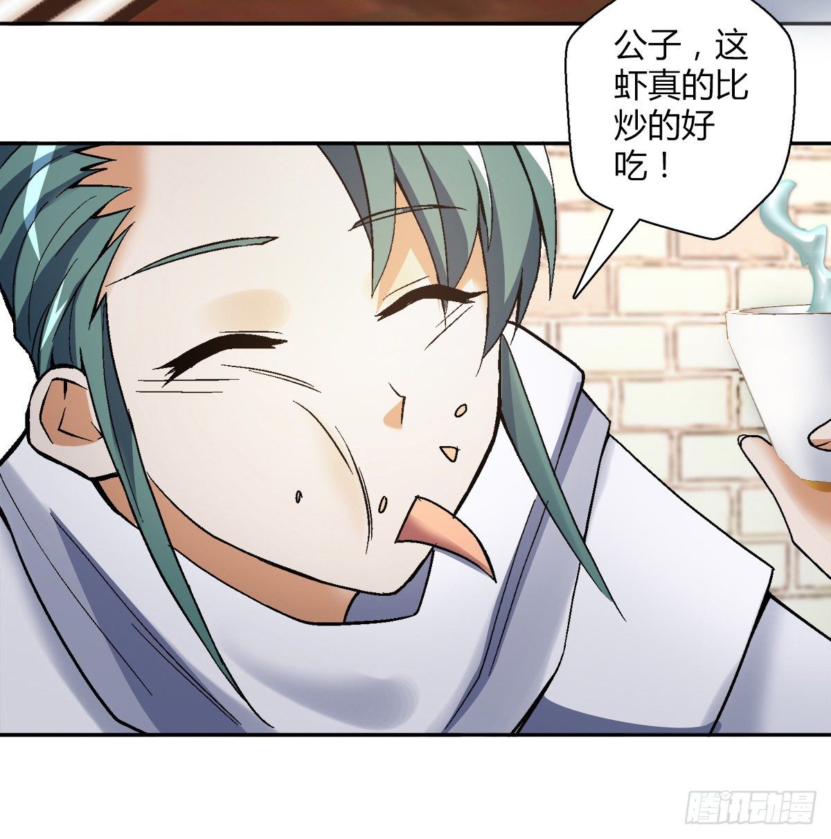 第二十九集 一只手29