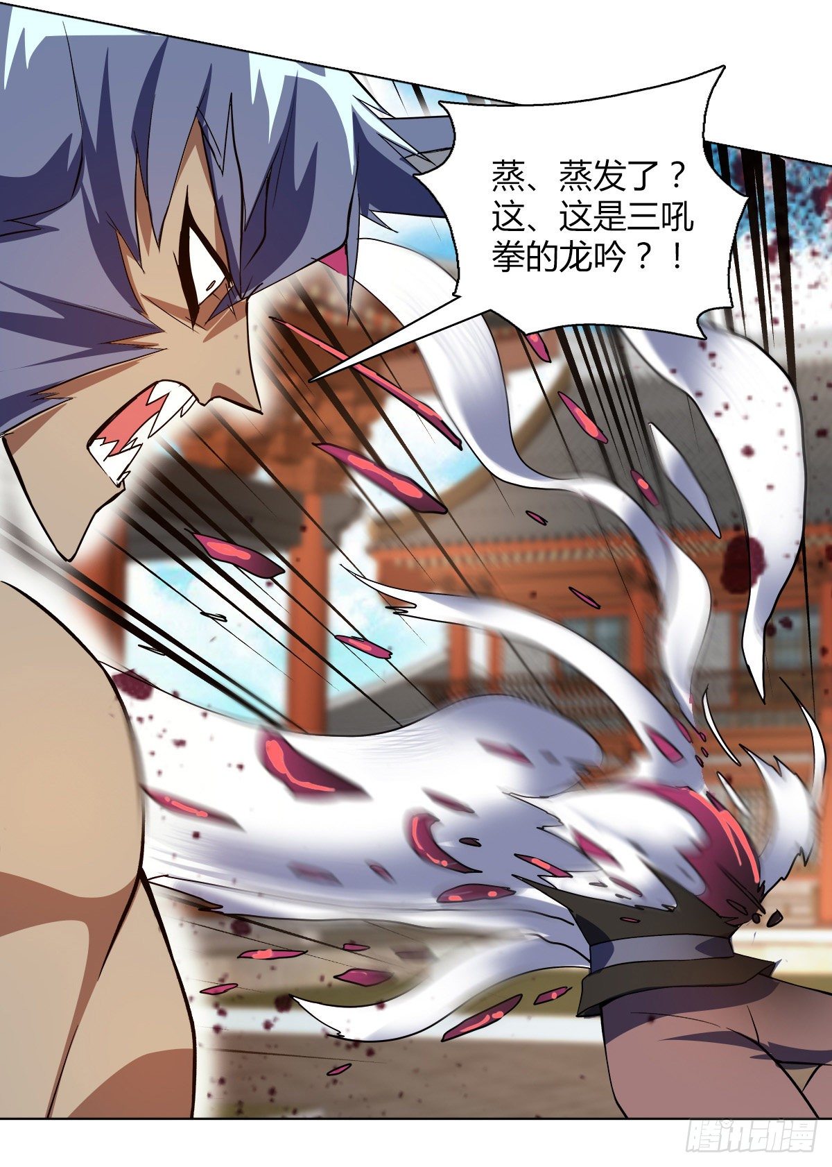 第十七集 夺家23
