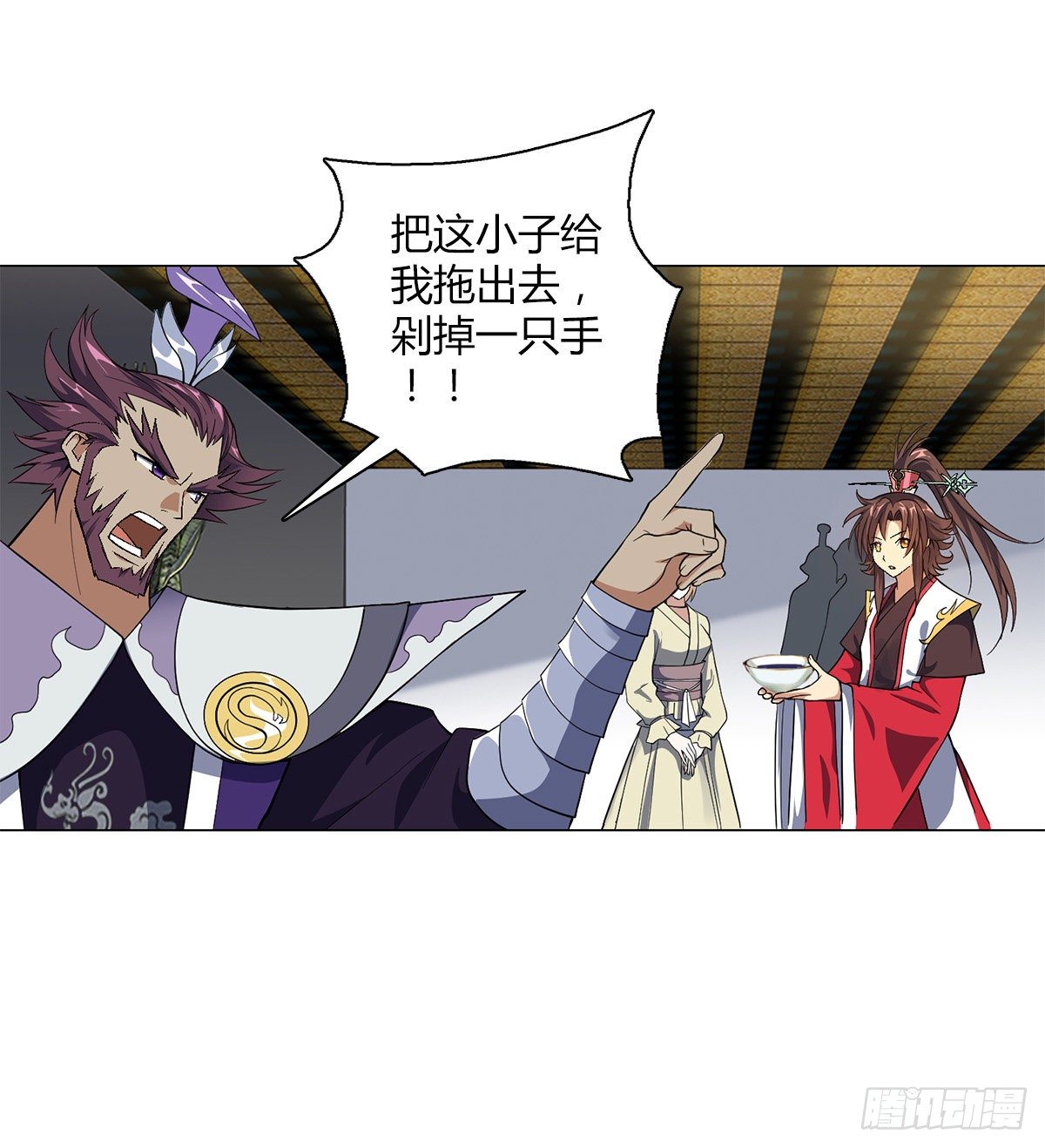 第二十七集 暴躁的朔雪亲王8