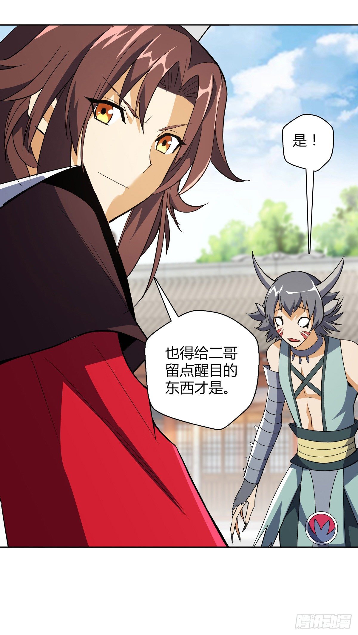 第十八集 烧烤23