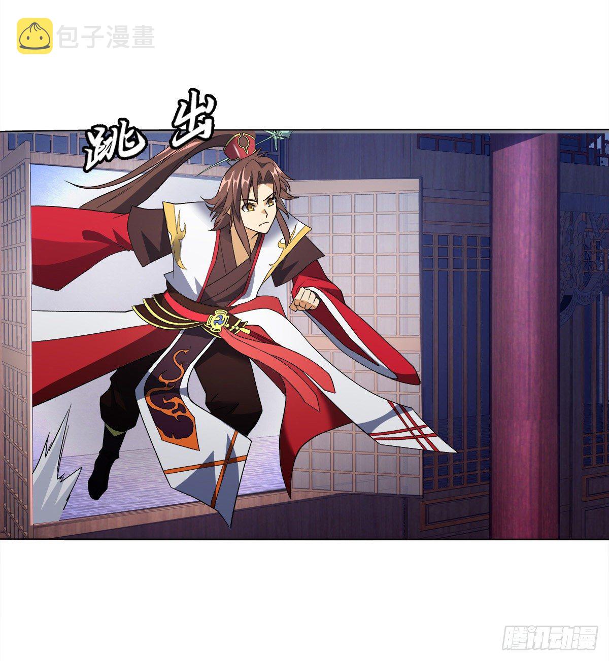第二十四集 开会7