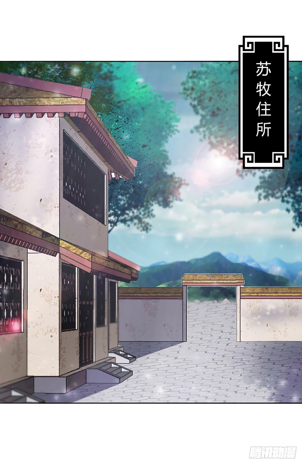 第四集 康复运动24