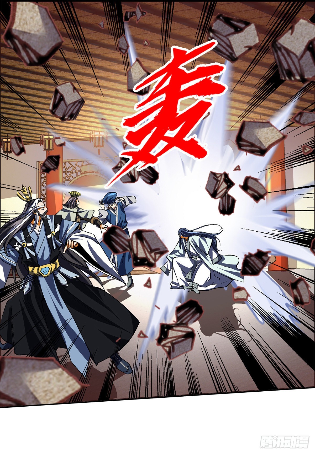 第四十八集苏牧的师父11