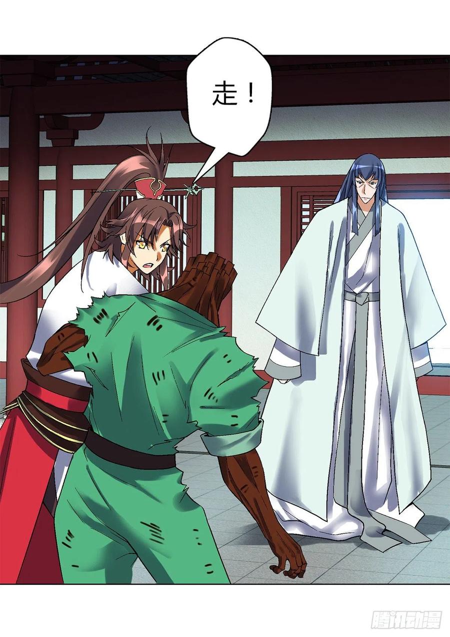 第四十七集闯邢堂23
