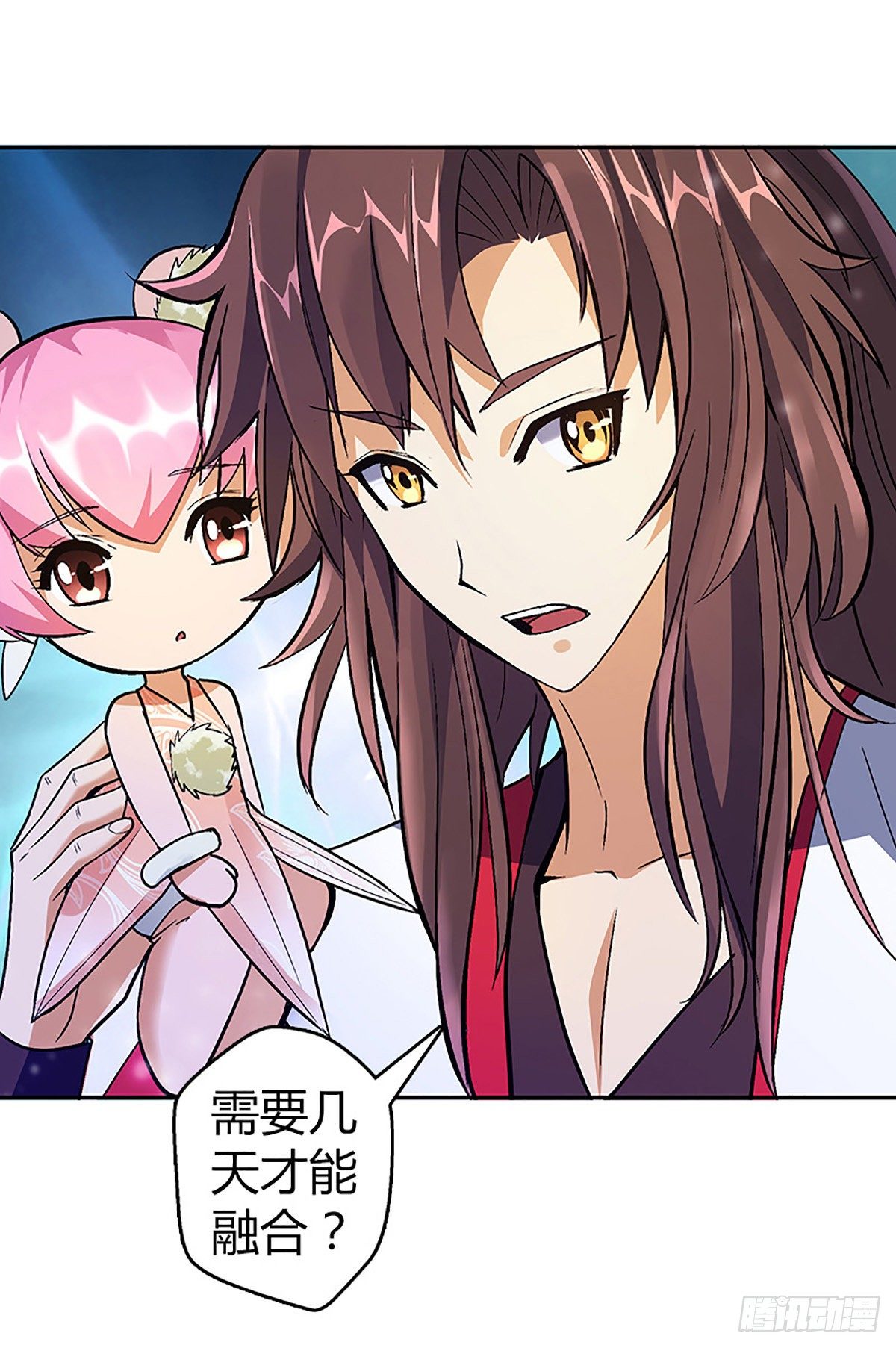 第四集 康复运动30