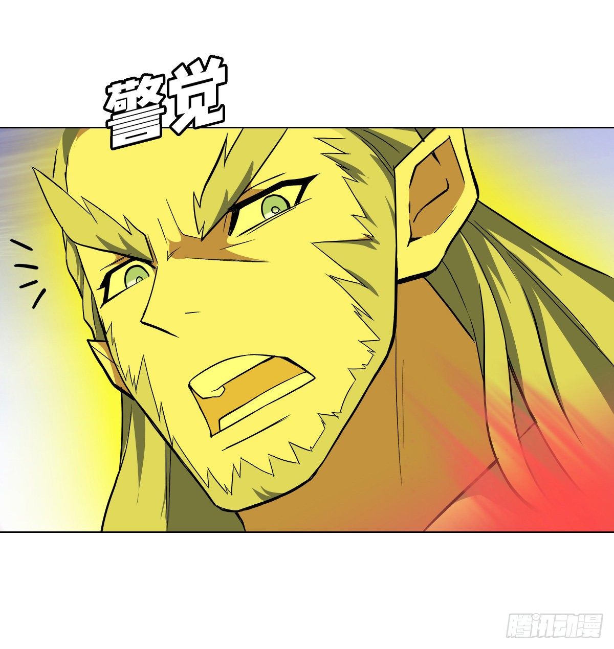 第二十集 斩首神师6