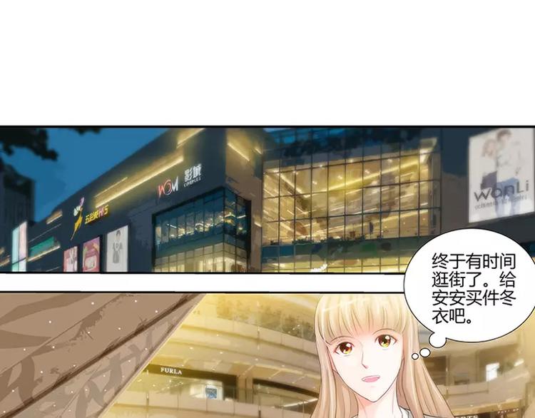第8话 鸡肋般的婚姻13