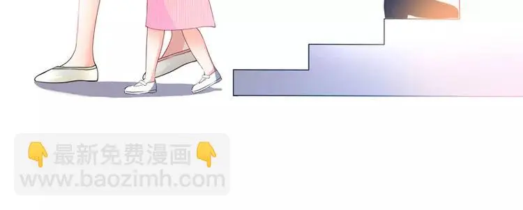 第26话 她在撒谎啊31
