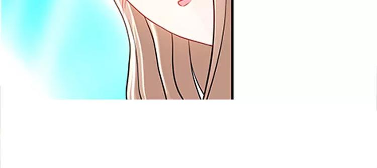 第15话 花样美男艾维31