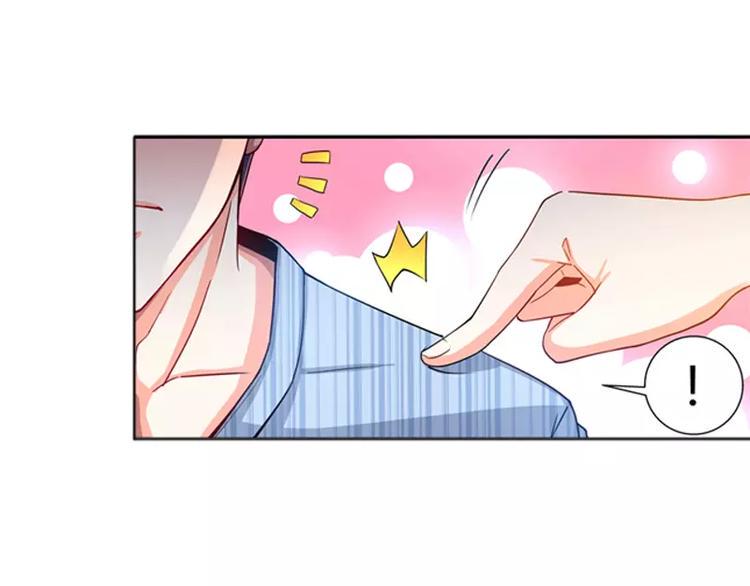 第2话 谜般的少女 229