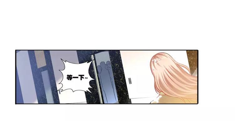 第5话 旧人不识面37