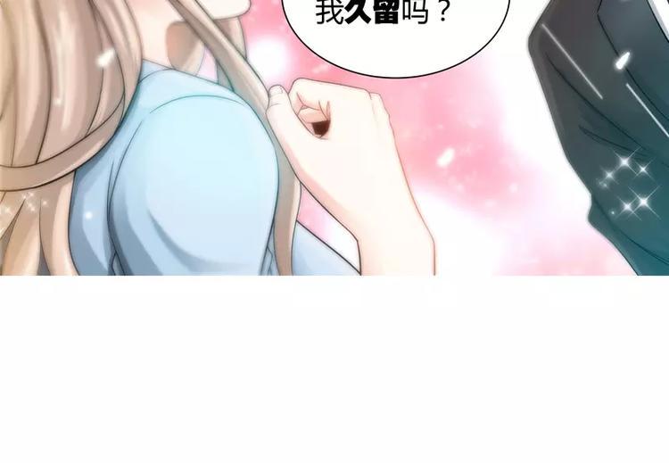 第18话 你会犯罪吗20