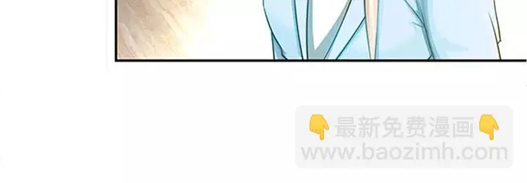 第19话 她要跟谁约会8