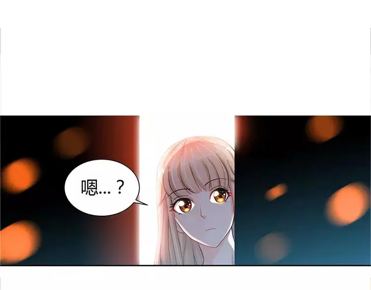 第20话 果然是他在捣鬼44