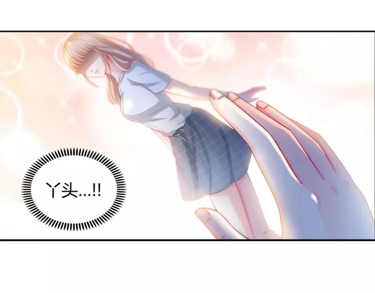第5话 旧人不识面5