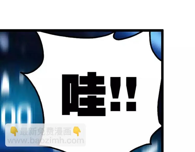 第25话 他等她做什么25