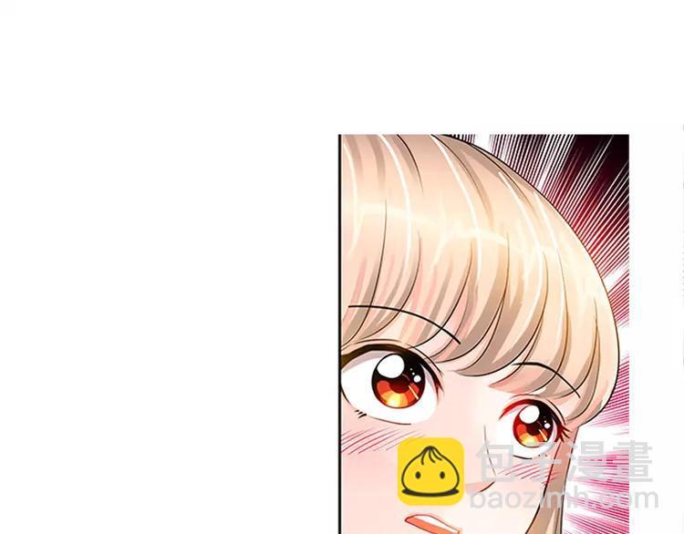 第20话 果然是他在捣鬼25