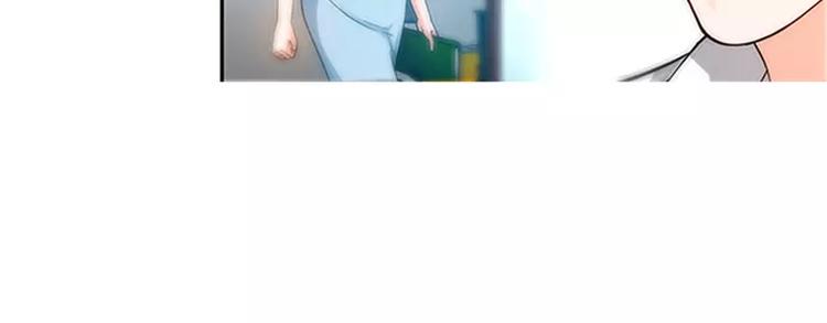第21话 有人想她出丑42