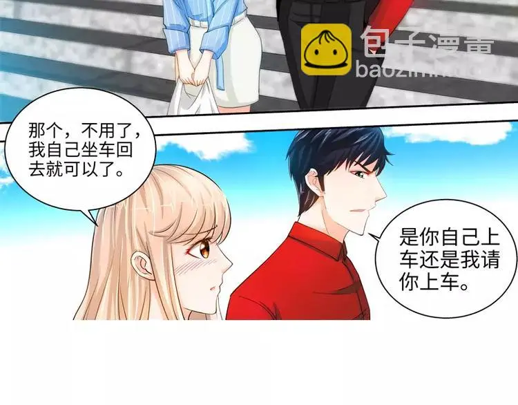 第26话 她在撒谎啊34