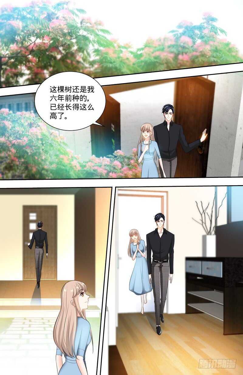 第139话青筝巷小院1