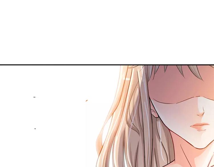 第2话 谜般的少女 225