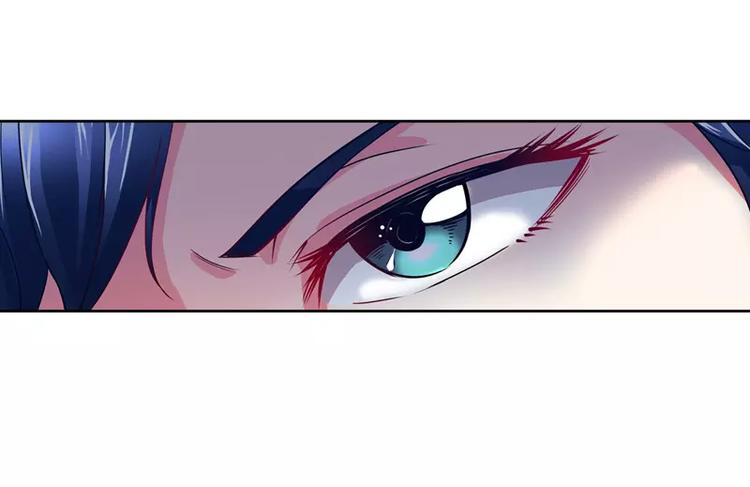 第6话 办公室里的狐狸精6