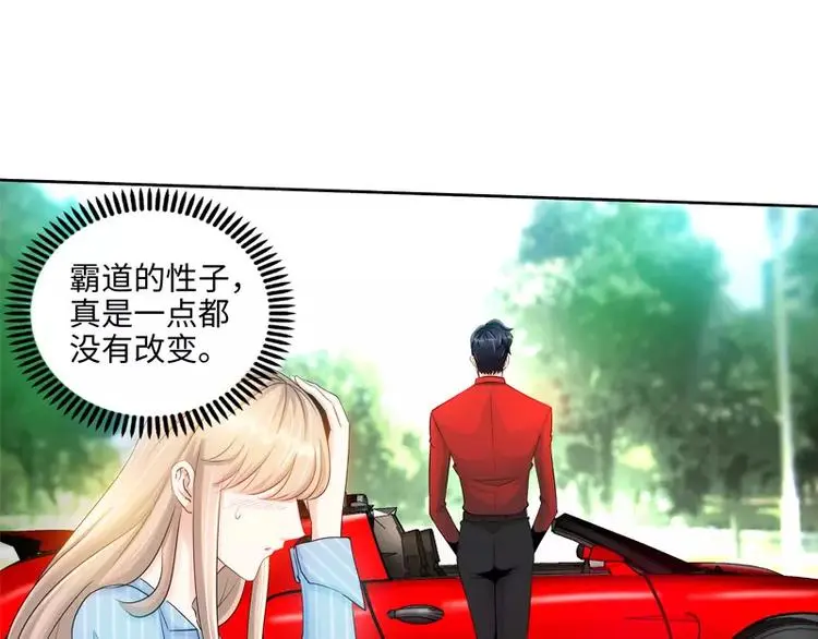 第26话 她在撒谎啊37