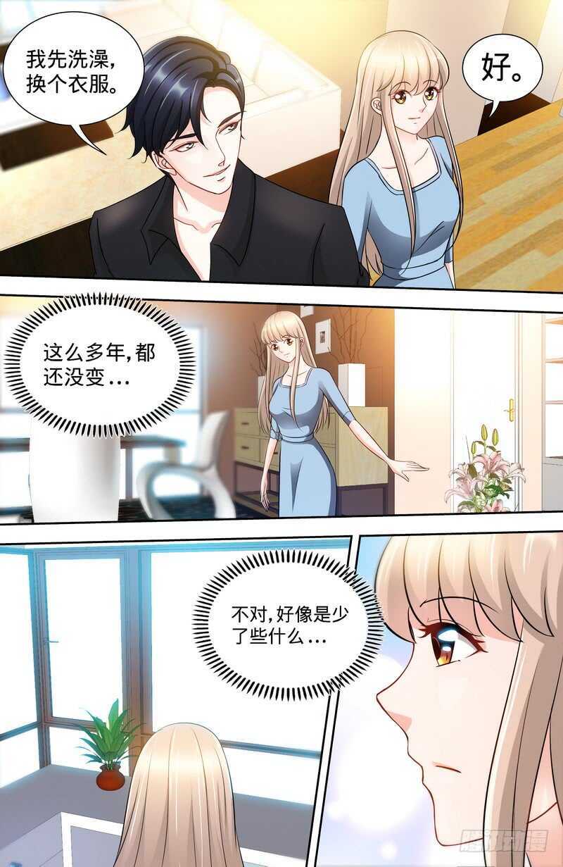 第139话青筝巷小院2