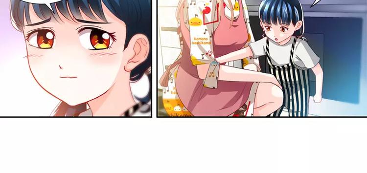 第5话 旧人不识面27