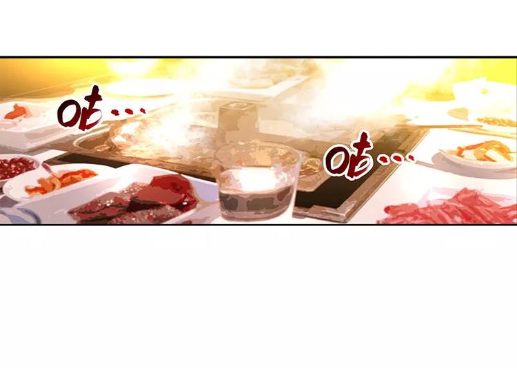 第8话 鸡肋般的婚姻37