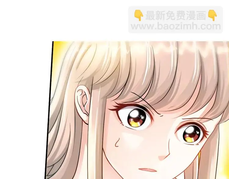 第26话 她在撒谎啊13
