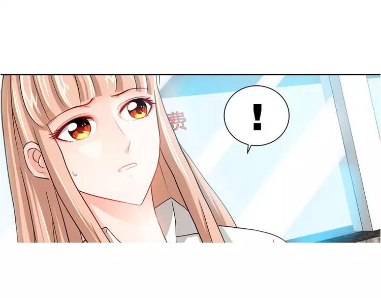 第14话 新老板不让她辞职44