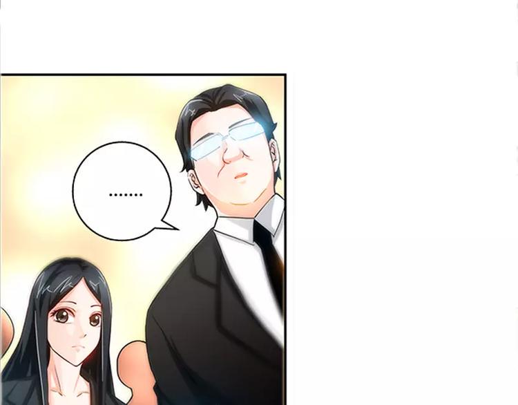 第21话 有人想她出丑39