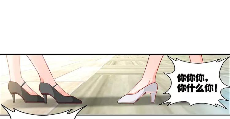 第7话 逞强的代价8