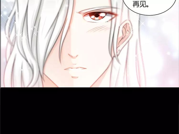 第16话 五年前的醉鬼61