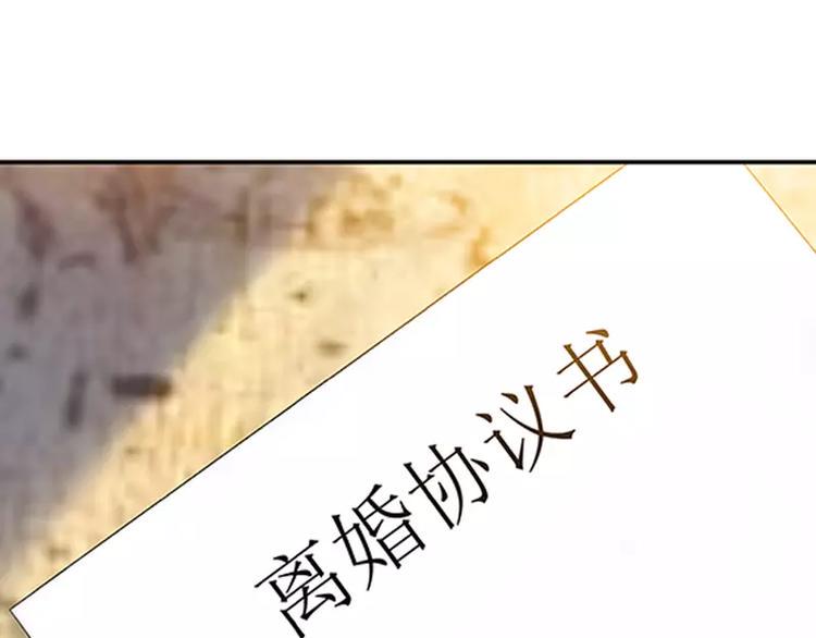 第10话 安安的父亲44