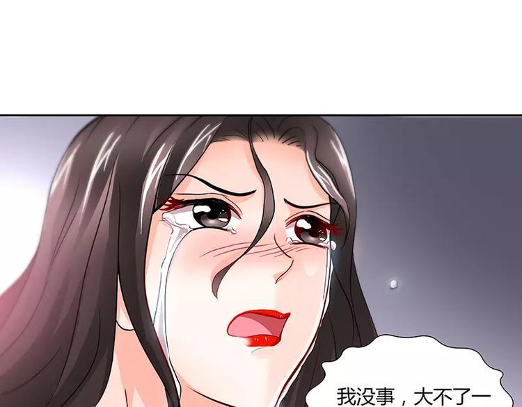 第10话 安安的父亲37