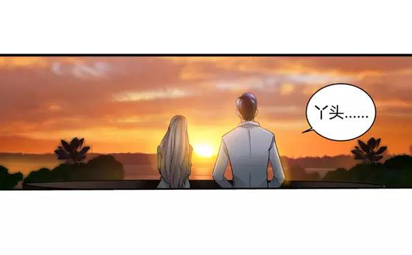 第3话 我要把你印在心底14