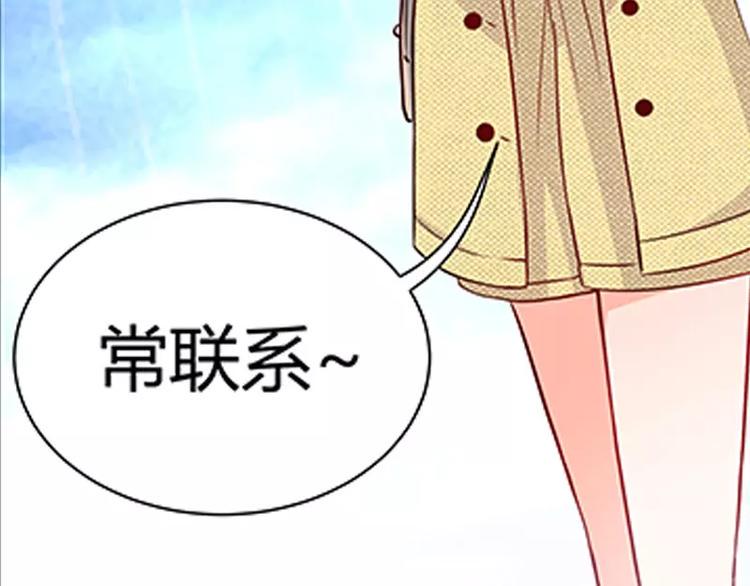 第7话 逞强的代价26