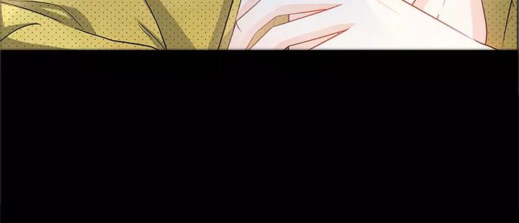 第16话 五年前的醉鬼47