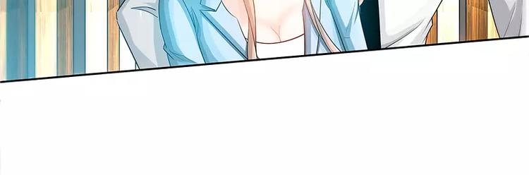第20话 果然是他在捣鬼10