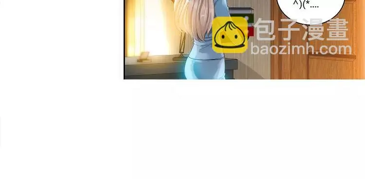 第20话 果然是他在捣鬼43