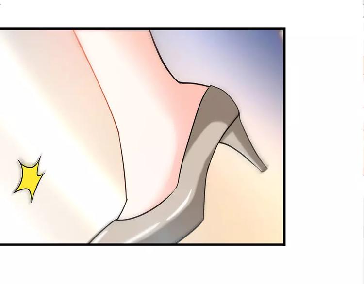 第16话 五年前的醉鬼17