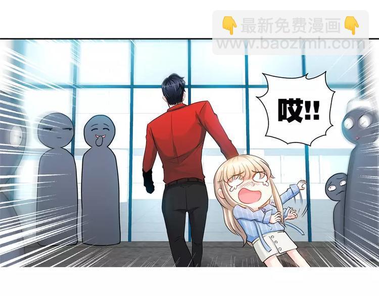 第25话 他等她做什么34