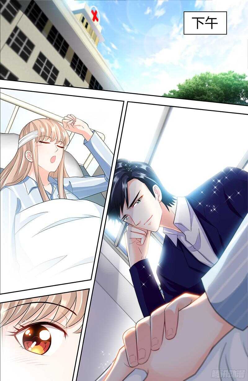 第88话 肖雅楠是不是你干的？6