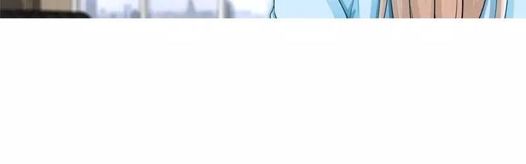 第18话 你会犯罪吗30