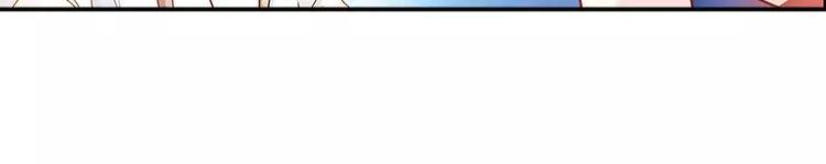 第8话 鸡肋般的婚姻30